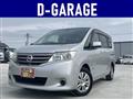 2013 Nissan Serena