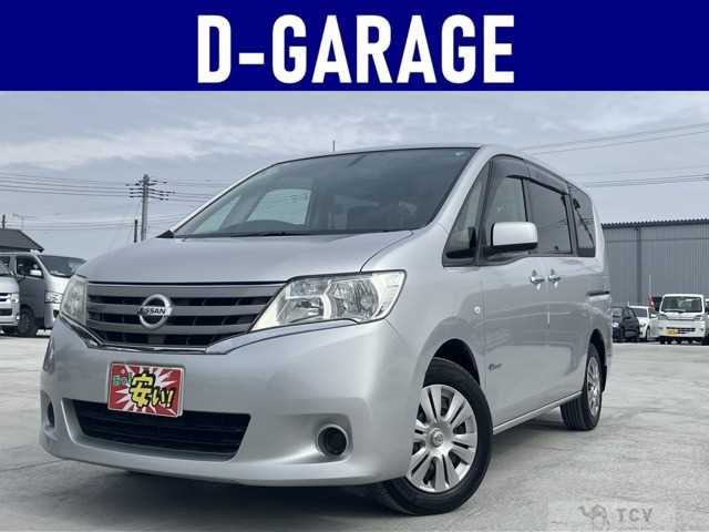 2013 Nissan Serena