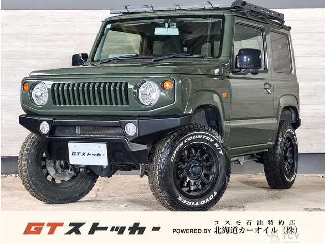 2020 Suzuki Jimny