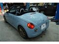 2005 Daihatsu Copen