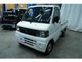 2008 Mitsubishi Minicab Truck
