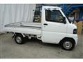 2008 Mitsubishi Minicab Truck