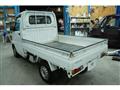2008 Mitsubishi Minicab Truck