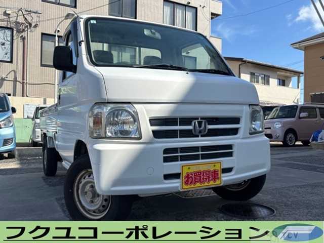 2008 Honda Acty Truck