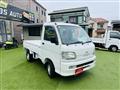 2002 Daihatsu Hijet Truck