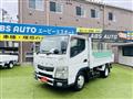 2013 Mitsubishi Canter
