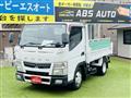 2013 Mitsubishi Canter