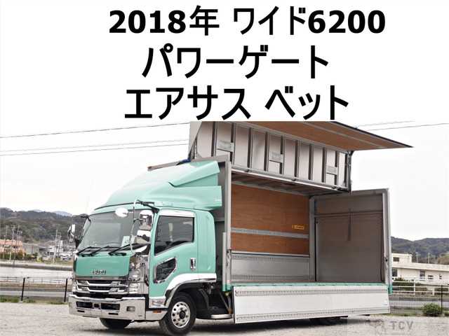 2018 Isuzu Isuzu Others