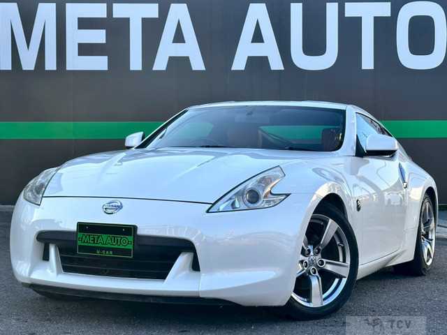 2009 Nissan Fairlady Z