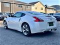 2009 Nissan Fairlady Z