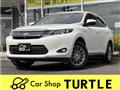 2017 Toyota Harrier