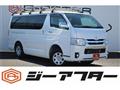 2017 Toyota Hiace Van