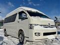 2009 Toyota Hiace Van
