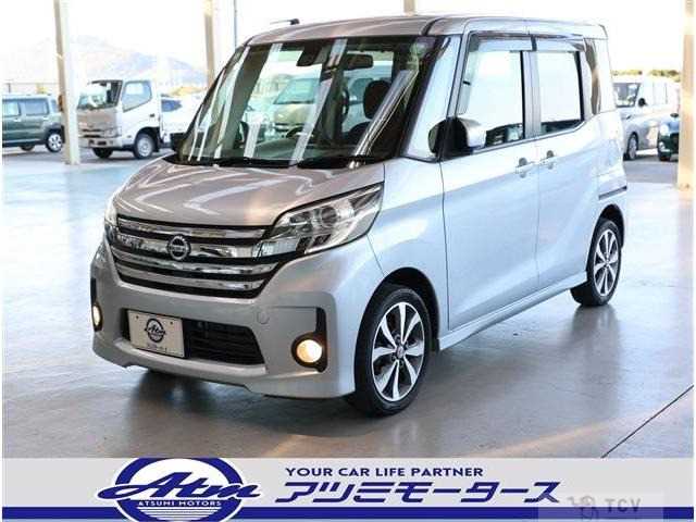 2015 Other All Other All