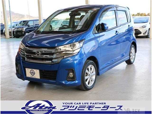 2017 Other All Other All