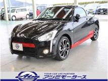 2024 Daihatsu Copen