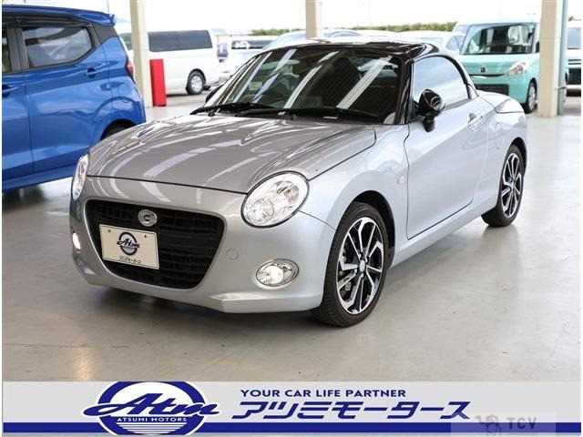 2024 Daihatsu Copen