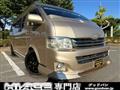 2011 Toyota Hiace Van