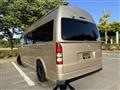 2011 Toyota Hiace Van
