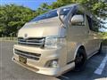 2011 Toyota Hiace Van