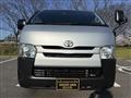 2014 Toyota Hiace Van