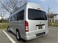 2005 Toyota Hiace Van