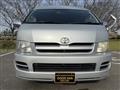 2005 Toyota Hiace Van