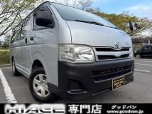 2012 Toyota Hiace Van