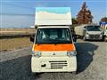 2014 Mitsubishi Minicab Truck