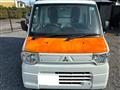 2014 Mitsubishi Minicab Truck