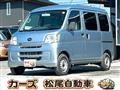 2016 Subaru Sambar