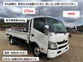 2015 Toyota Dyna Truck