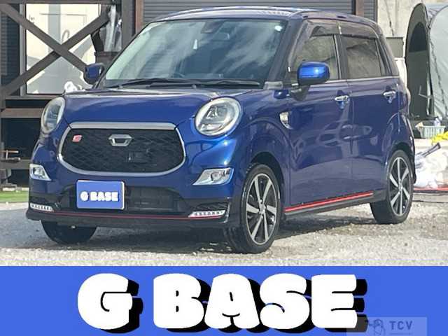 2016 Other All Other All