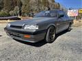 1986 Nissan Skyline Coupe