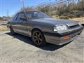 1986 Nissan Skyline Coupe