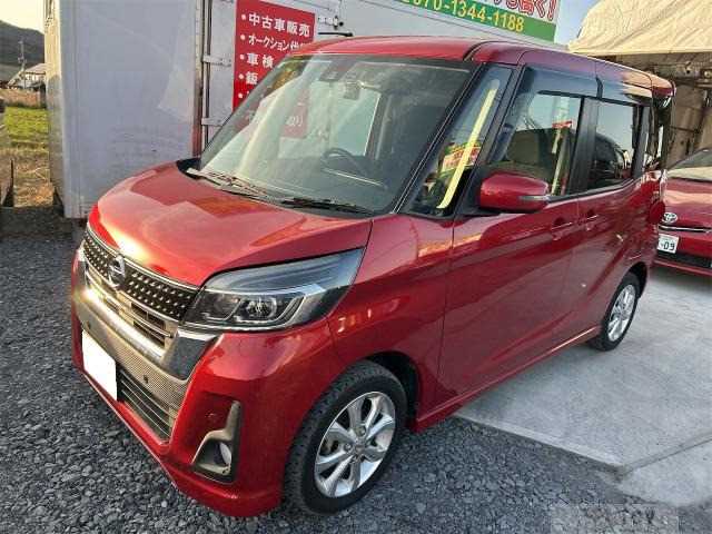 2018 Other All Other All