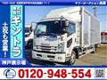 2021 Isuzu Isuzu Others