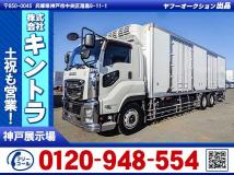 2019 Isuzu Isuzu Others