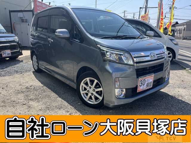 2011 Daihatsu Move Custom