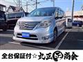 2014 Nissan Serena