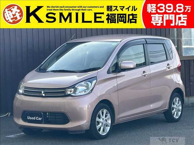 2013 Mitsubishi eK Wagon