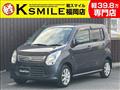 2013 Suzuki Wagon R