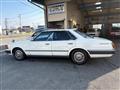 1981 Nissan Cedric Hardtop