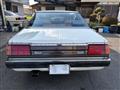1981 Nissan Cedric Hardtop