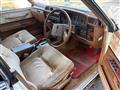 1981 Nissan Cedric Hardtop