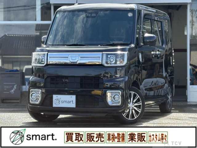 2018 Other All Other All