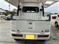 2008 Daihatsu Hijet Van