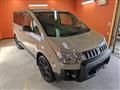 2010 Mitsubishi Delica D5