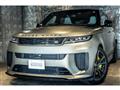 2024 Land Rover Range Rover Sport