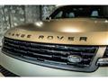 2024 Land Rover Range Rover Sport